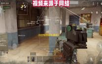 2022世界杯彩票怎么买